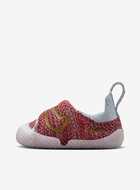 Nike/耐克正品Swoosh 1婴童休闲魔术贴易穿脱运动鞋FB3244-102