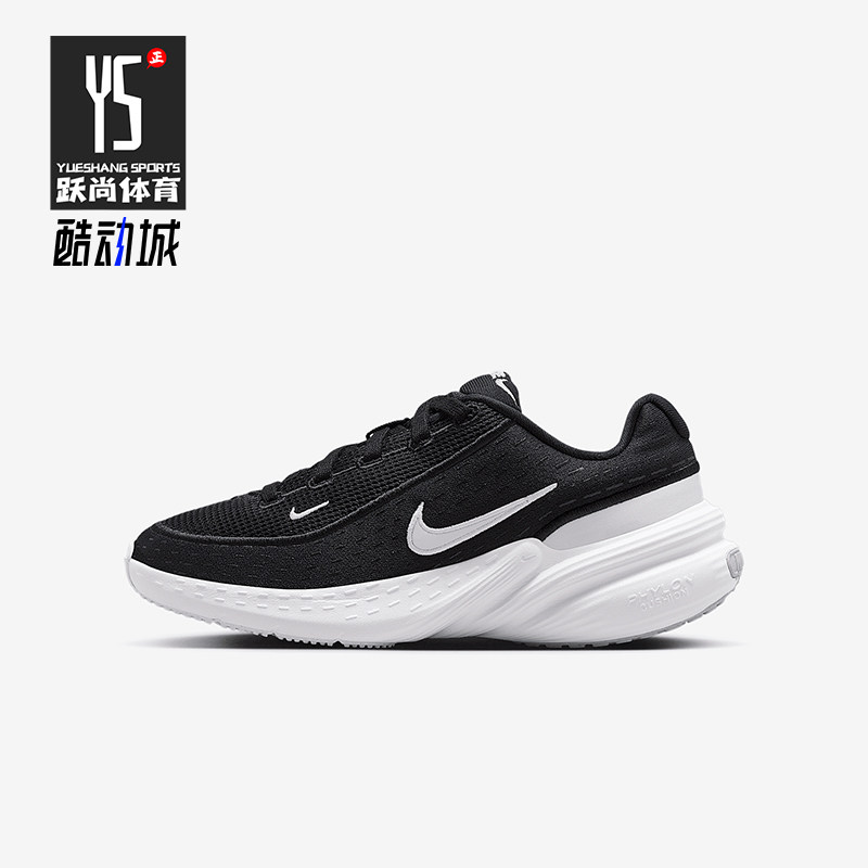 Nike/耐克正品Uplift SC GS女子大童运动耐磨跑步鞋IF1749-002