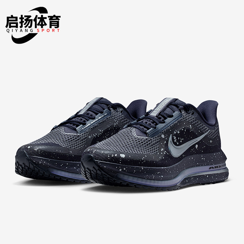 Nike/耐克正品2025秋季款女士耐磨公路气垫缓震跑步鞋IH0861-500,运动鞋new,跑步鞋,淘宝优惠券,粉丝福利购,淘宝优惠卷