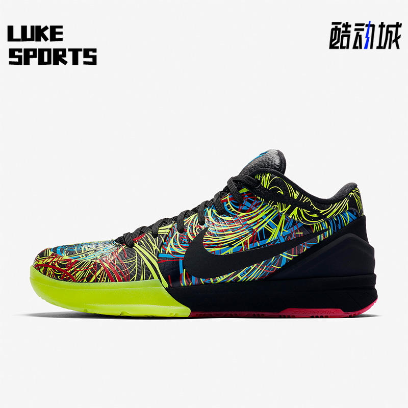 Nike/耐克正品男士篮球鞋