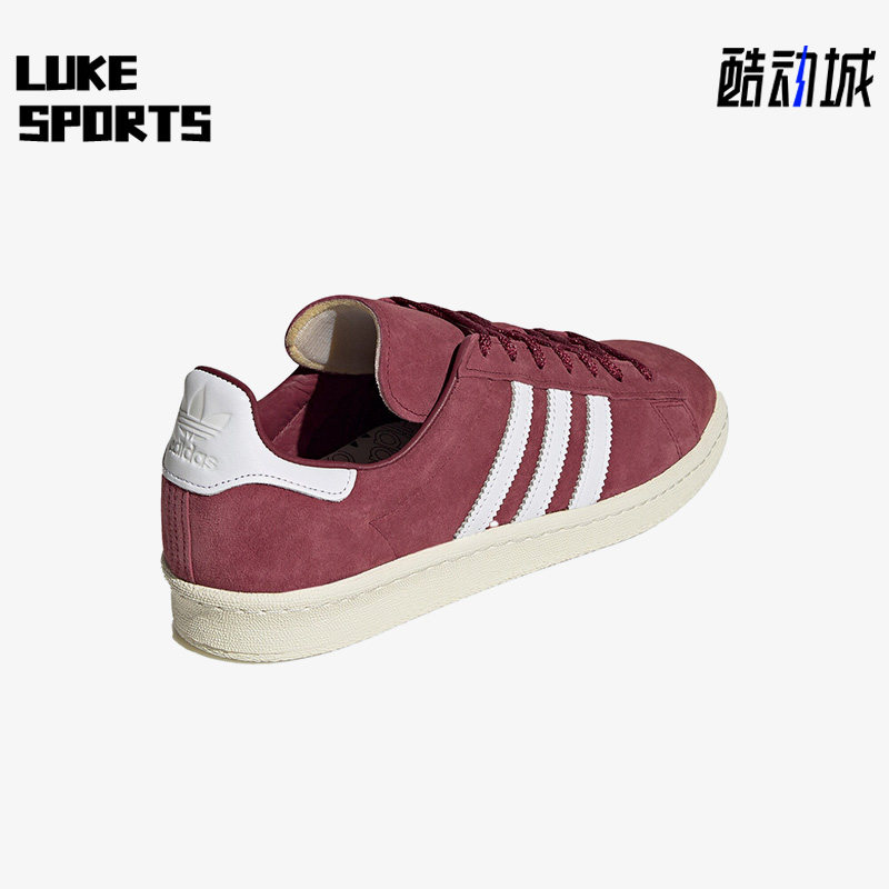 阿迪达斯三叶草男女经典板鞋