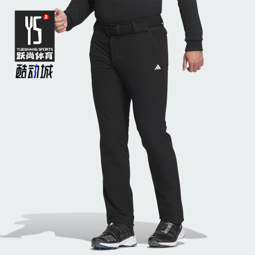 Adidas/阿迪达斯正品BRUSHED PANTS男士透气运动三条纹长裤HZ6089
