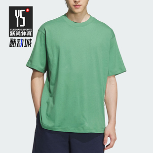 TEE男女运动简约日常短袖 Adidas DRY T恤JD0344 阿迪达斯正品