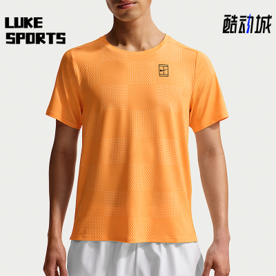 Nike/耐克正品2026春季款男士圆领经典套头透气短袖IB1065-845