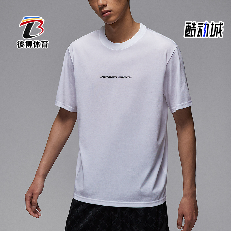 Nike/耐克正品Jordan男士圆领简约运动亲肤透气短袖IB6762-100