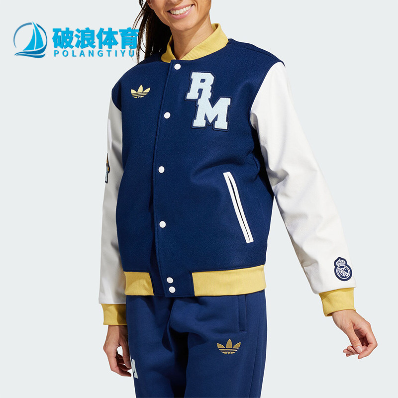 Adidas阿迪达斯正品男女宽松拼色情侣装棉衣运动休闲棉服JF2589