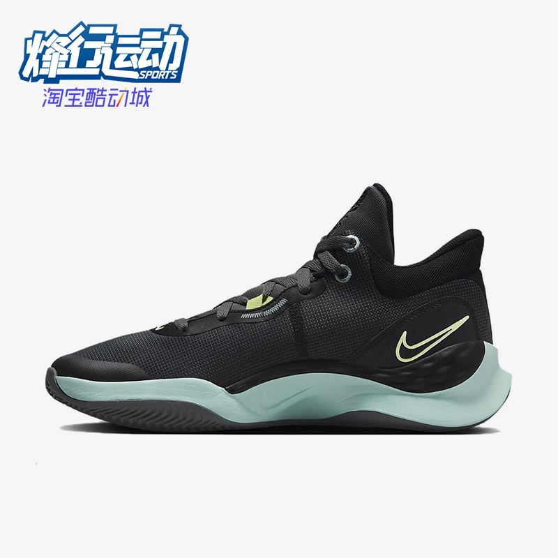 Nike/耐克正品Renew Elevate 3男士中帮训练耐磨篮球鞋DD9304-008
