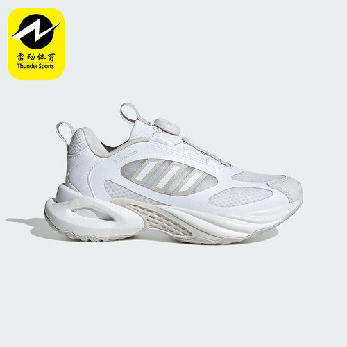 Adidas/阿迪达斯正品2025 GS女子大童缓震经典透气跑步鞋JS4062
