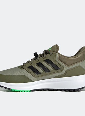 Adidas/阿迪达斯官方正品EQ21 RUN COLD.RDY男女跑步运动鞋H68086