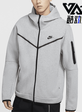 Nike/耐克正品秋冬新款男士户外保暖连帽针织外套CU4490-063