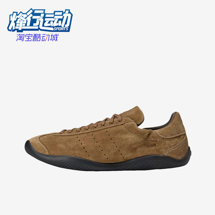 Adidas/阿迪达斯正品三叶草男女运动低帮系带耐磨休闲鞋JR0268