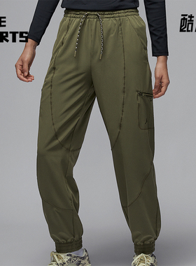 Nike/耐克正品JORDAN女士梭织宽松训练篮球长裤FB4660-222