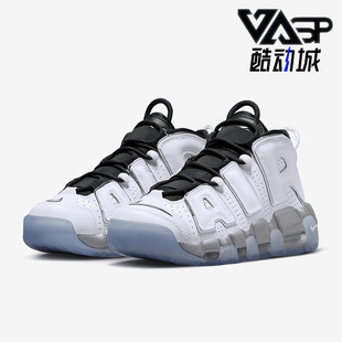 100 女鞋 耐克正品 Air More Nike 运动鞋 Uptempo DV7408