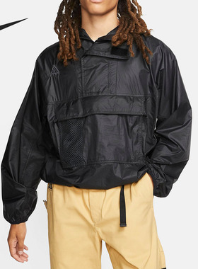 Nike/耐克正品男子20秋季新款半拉链运动服连帽休闲夹克衫CD7635