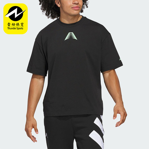 Adidas/阿迪达斯正品ANTED BT2 TEE男士休闲宽松日常短袖JZ1147