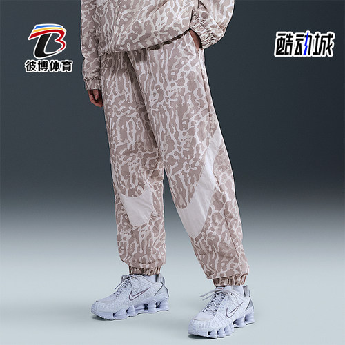 Nike/耐克正品2025秋季款女士日常运动束脚印花长裤IB7267-009