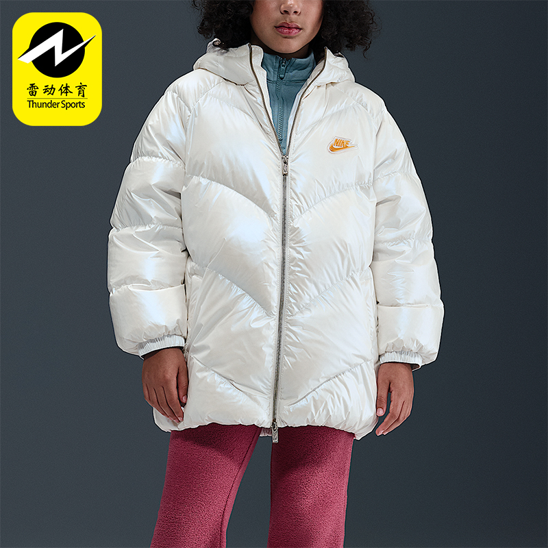 Nike/耐克正品2025冬季大童休闲保暖时尚轻质羽绒服IQ9828-133