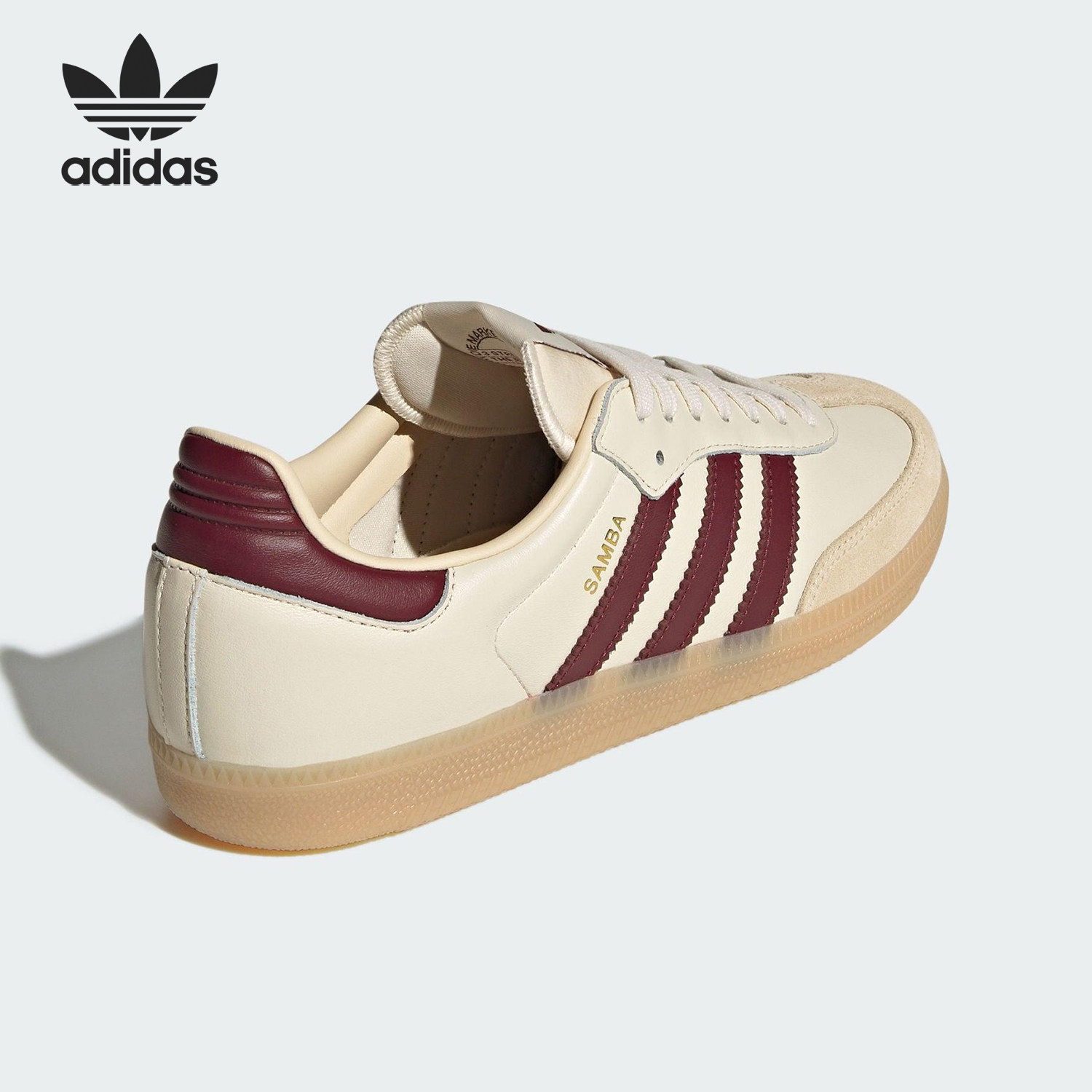 Adidas/阿迪达斯官方正品三叶草男女运动耐磨低帮经典板鞋JS3830