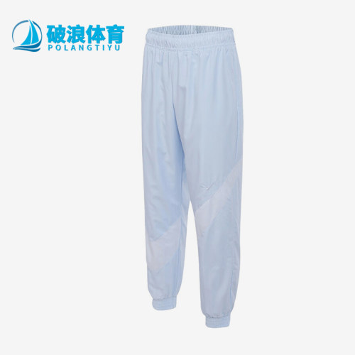 Nike/耐克正品2025夏季款女士跑步透气经典运动长裤HM8977-423