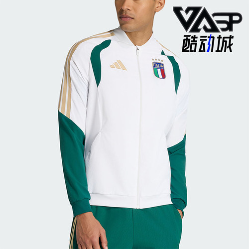 Adidas/阿迪达斯正品FIGC PRE JKT男士梭织经典夹克外套JZ9370