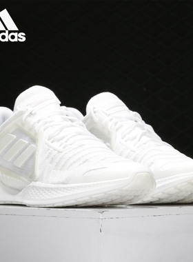 Adidas/阿迪达斯正品当季新款男女清风网面休闲运动跑步鞋 EG1121