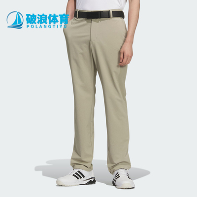 Adidas/阿迪达斯正品2026男士休闲高尔夫双面针织经典长裤JY8240