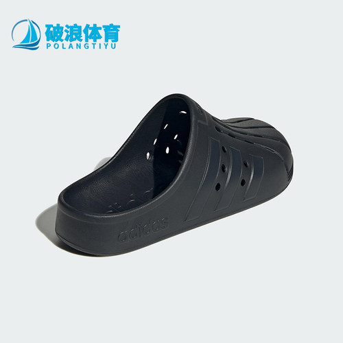 Adidas/阿迪达斯正品ADILETTE CLOGS男女经典休闲包头拖鞋IG9163