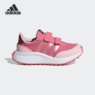 阿迪达斯正品 K儿童魔术贴运动鞋 RUN GW0233 70s Adidas