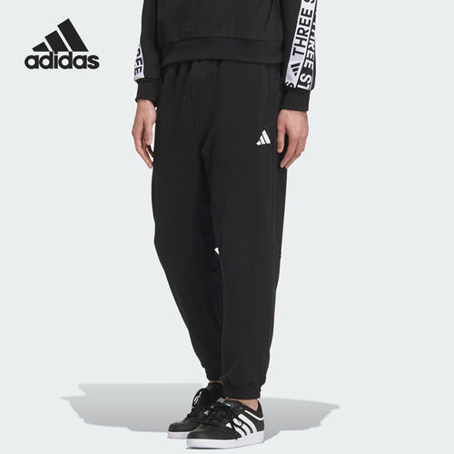 Adidas/阿迪达斯官方正品S新款男女黑白色柔软休闲运动长裤JZ8765