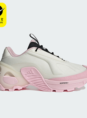 Adidas/阿迪达斯正品新款男女时尚低帮耐磨运动跑步鞋JI2034