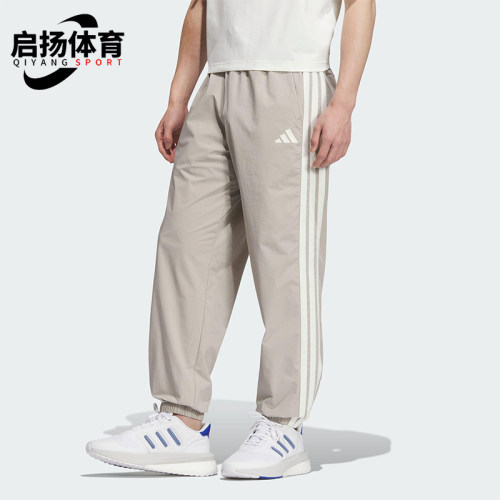 Adidas/阿迪达斯正品ST SPORTS LW P男士运动束脚休闲长裤KC2842