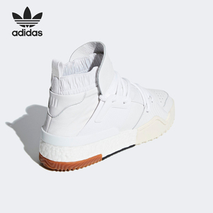 F35296 三叶草男女复古高帮防滑运动板鞋 Adidas 阿迪达斯官方正品