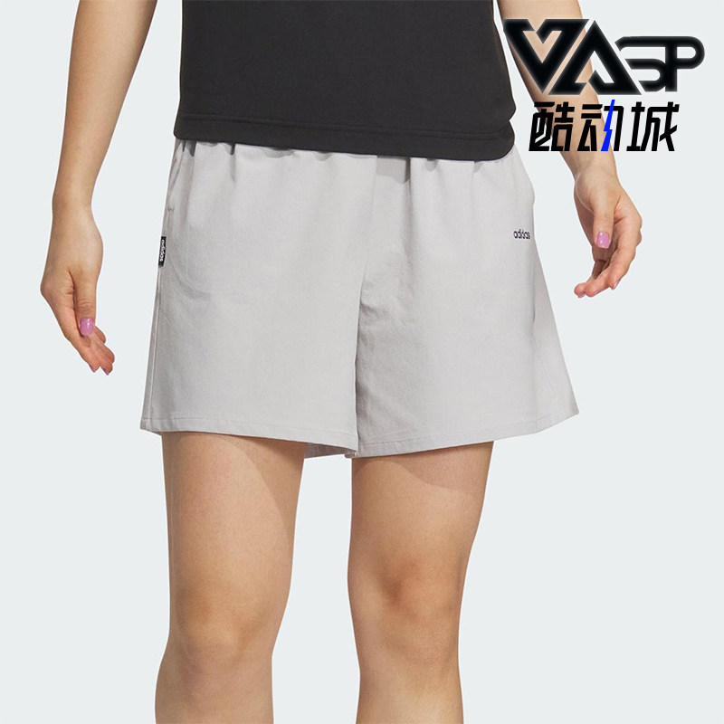 Adidas/阿迪达斯正品WOVEN SHORTS女士运动梭织休闲短裤JP2081,运动服/休闲服装,运动中长裤／短裤,淘宝优惠券,粉丝福利购,淘宝优惠卷