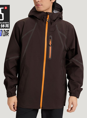 Adidas/阿迪达斯正品Xploric男士运动户外防风防水连帽夹克KR8389