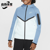 耐克正品 NSW TCH Nike FLC大童运动休闲拼接外套HV5867 474