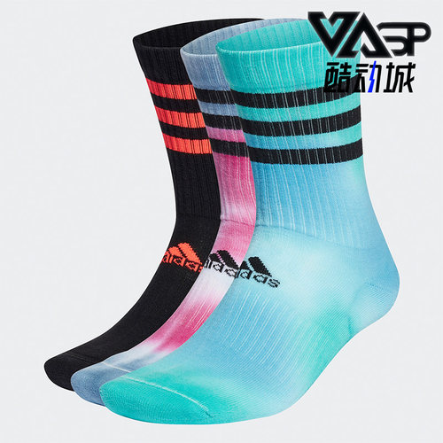 Adidas/阿迪达斯男女袜子三双装