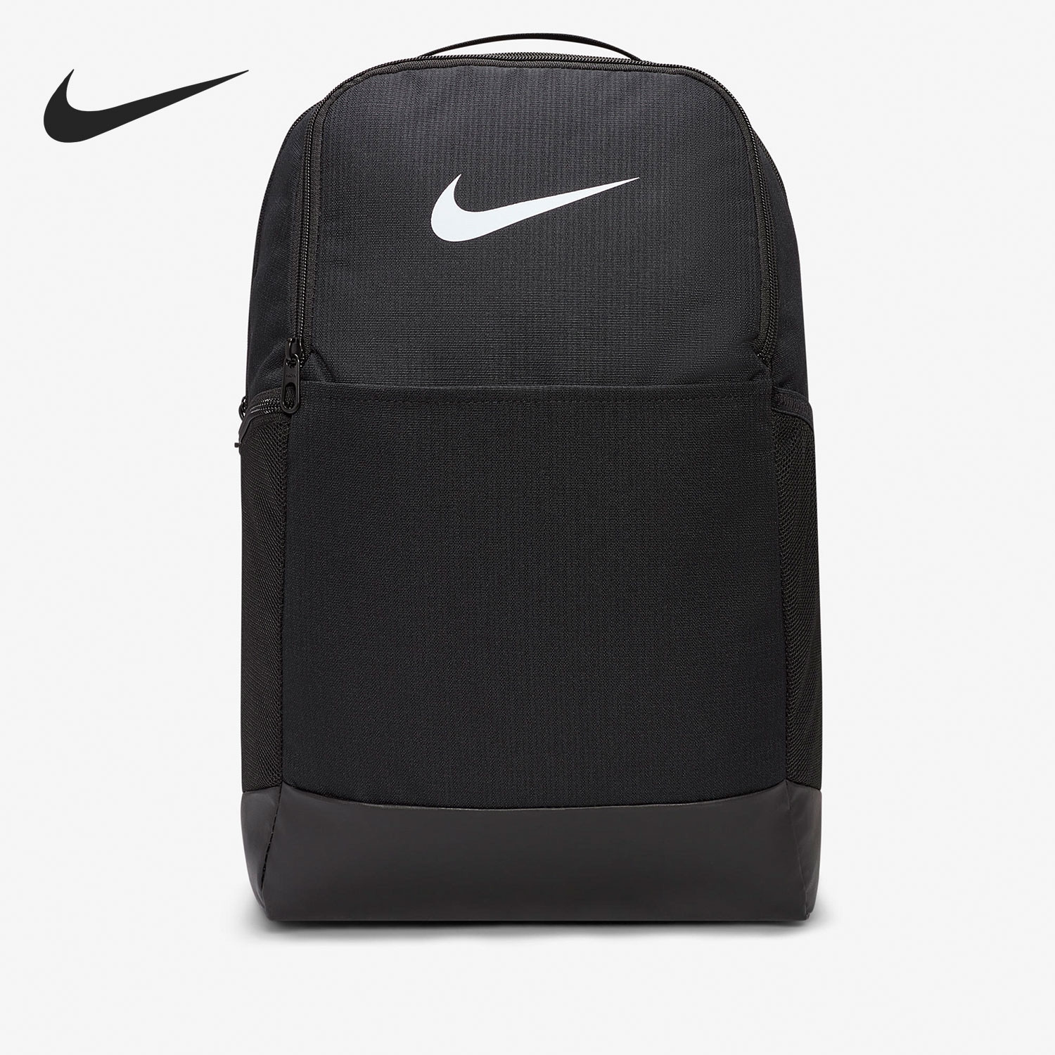 男女Nike/耐克双肩背包