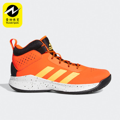 Adidas/阿迪达斯儿童运动篮球鞋