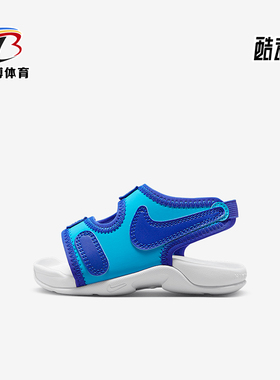 Nike/耐克正品SUNRAY ADJUST 6婴童魔术贴休闲凉鞋DR5709-400