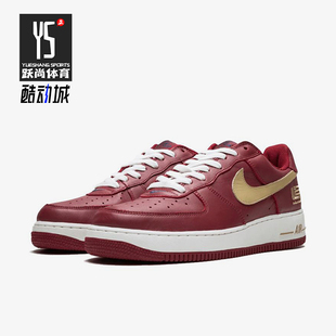 Force Air 1男士 休闲低帮耐磨运动板鞋 671 Nike 306353 耐克正品