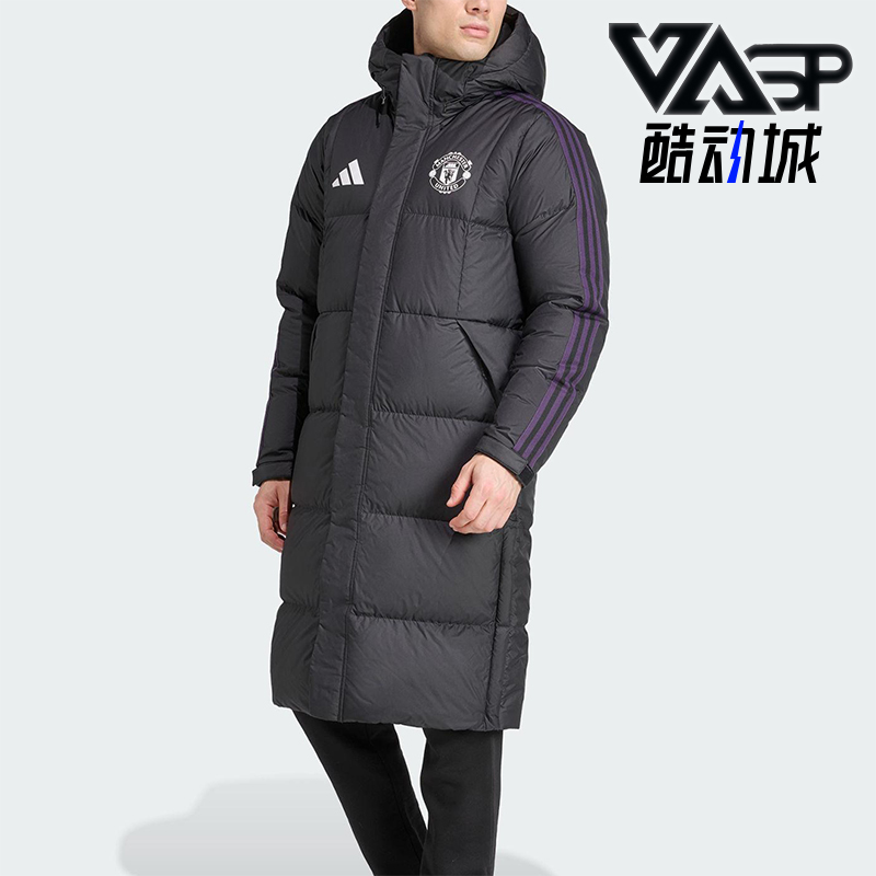 Adidas/阿迪达斯正品2025冬季款男士休闲保暖长款羽绒服JN2889