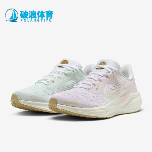 Nike/耐克正品防滑耐磨新款女士运动网面透气跑步鞋HM3732-361