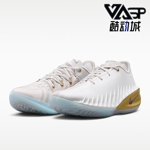 Nike/耐克正品G.T. CUT 4 CNY EP男士缓震经典篮球鞋IB6728-100