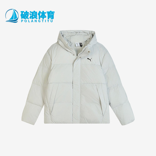 Puma/彪马正品男保暖拉链连帽耐寒羽绒服设计经典羽绒服692812-61