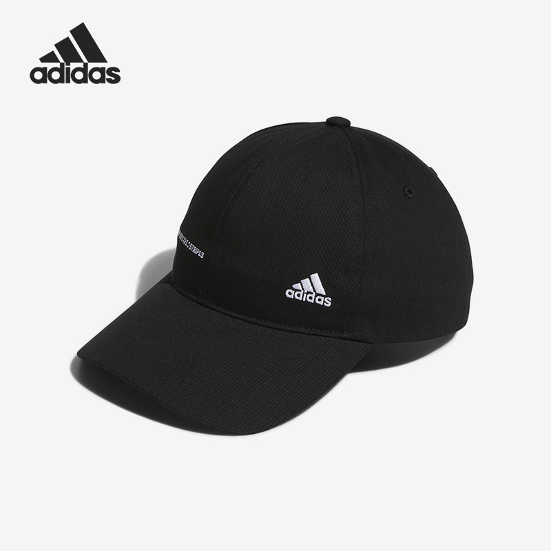棒球帽Adidas/阿迪达斯