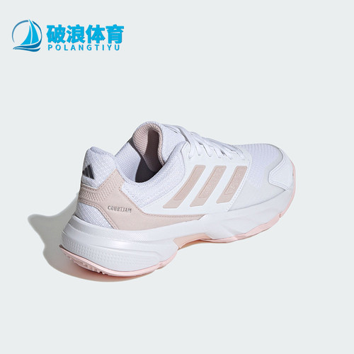 阿迪达斯女士时尚耐磨运动鞋
