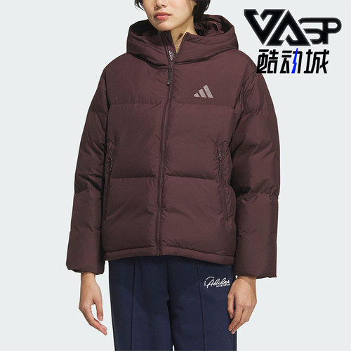 Adidas/阿迪达斯正品W PUFF DOWN JKT女士连帽保暖羽绒服KC5948