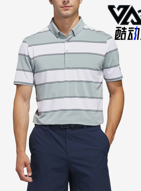Adidas/阿迪达斯正品Performance新款男浅绿经典白色Polo衫JZ0478