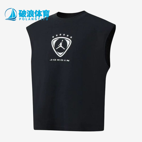 Nike/耐克正品JORDAN套头无袖圆领背心男经典无袖背心IR1884-010