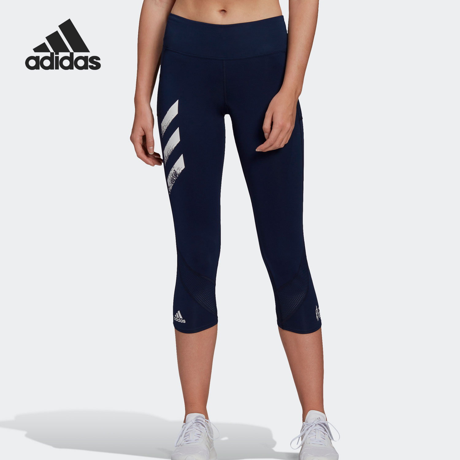 Adidas/阿迪达斯正品新款女子休闲运动健身紧身裤七分裤 GV3742